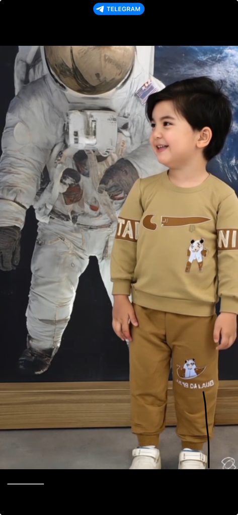 نایک (130030)