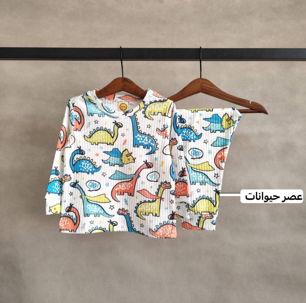 راحتی پسر (132789)