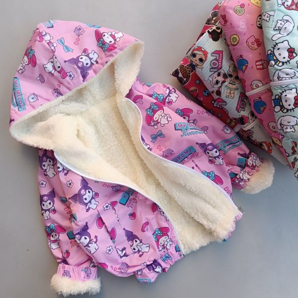 سویشرت (132228)