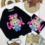 لبوبو کوول (133002)