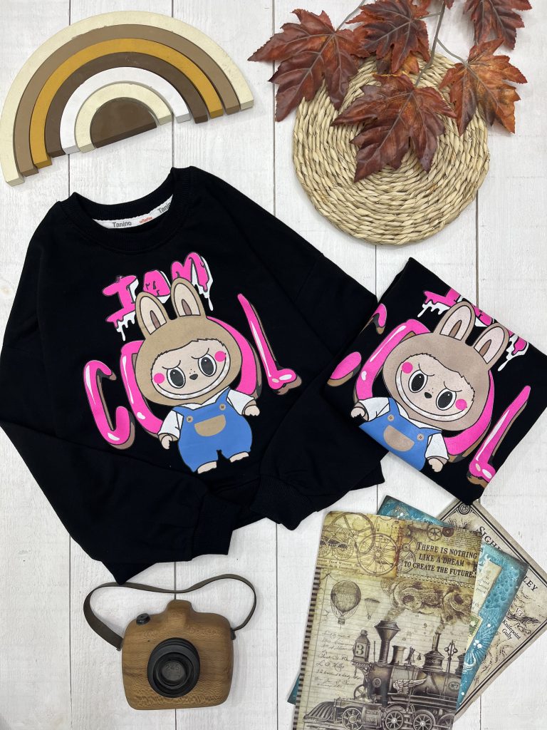 لبوبو کوول (133002)