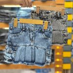 دامن تک (133314)