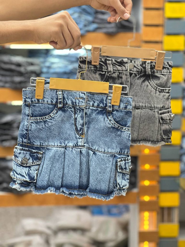 دامن تک (133314)