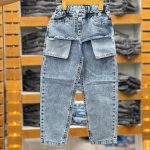 شلوار ایدو (133300)