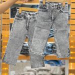 شلوار ایدو (133300)