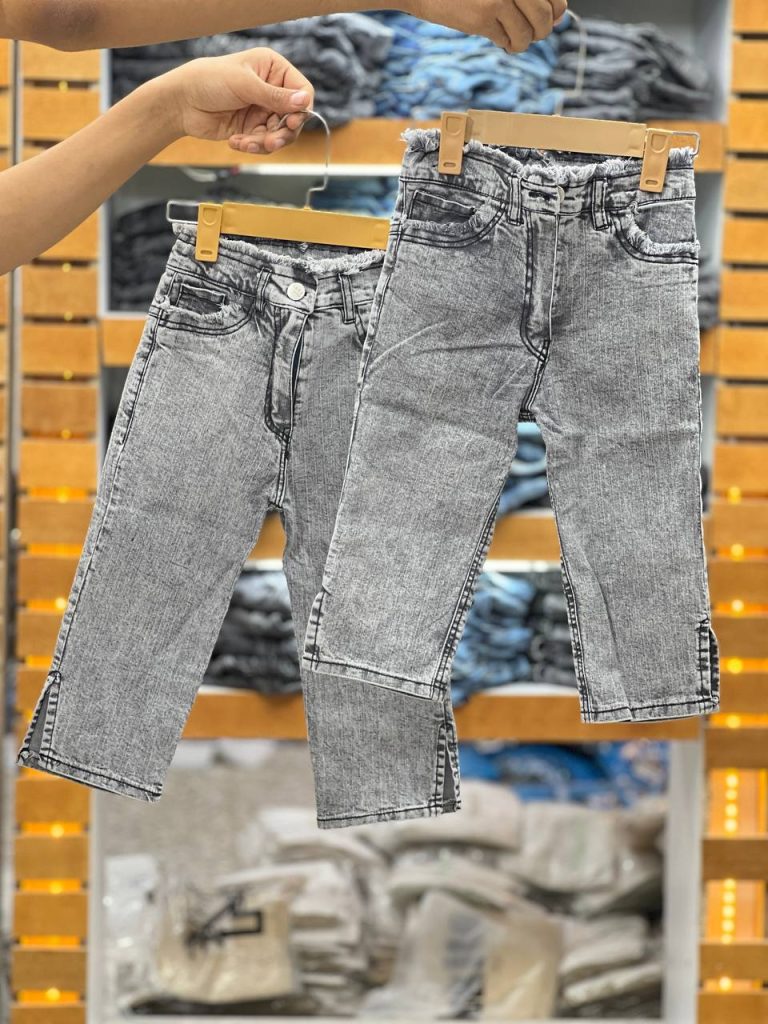 شلوار ایدو (133300)