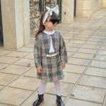 چهارخونه(128640)