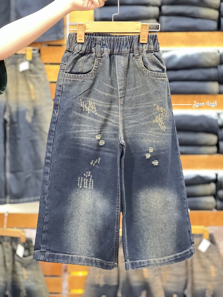 شافل جین (134775)