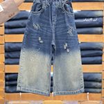 شافل جین (134775)