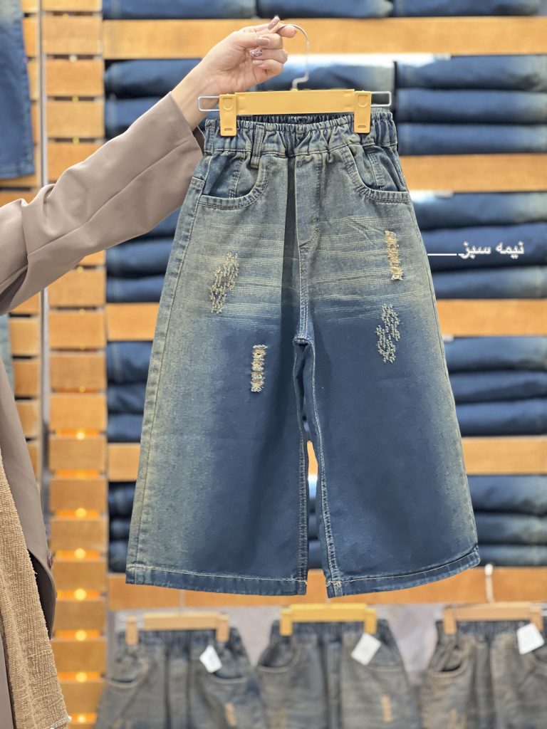 شافل جین (134775)