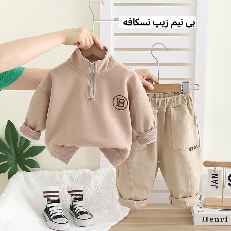 ست کتان اورجینال (138468)