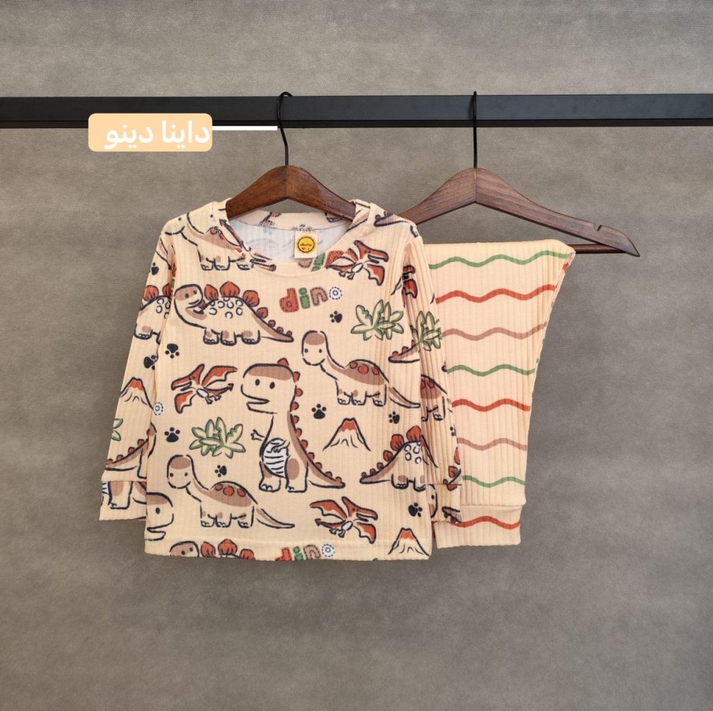 راحتی میله ای (144404)