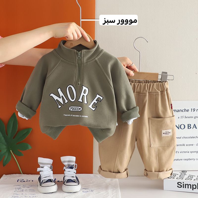 ست کتان اورجینال (138468)