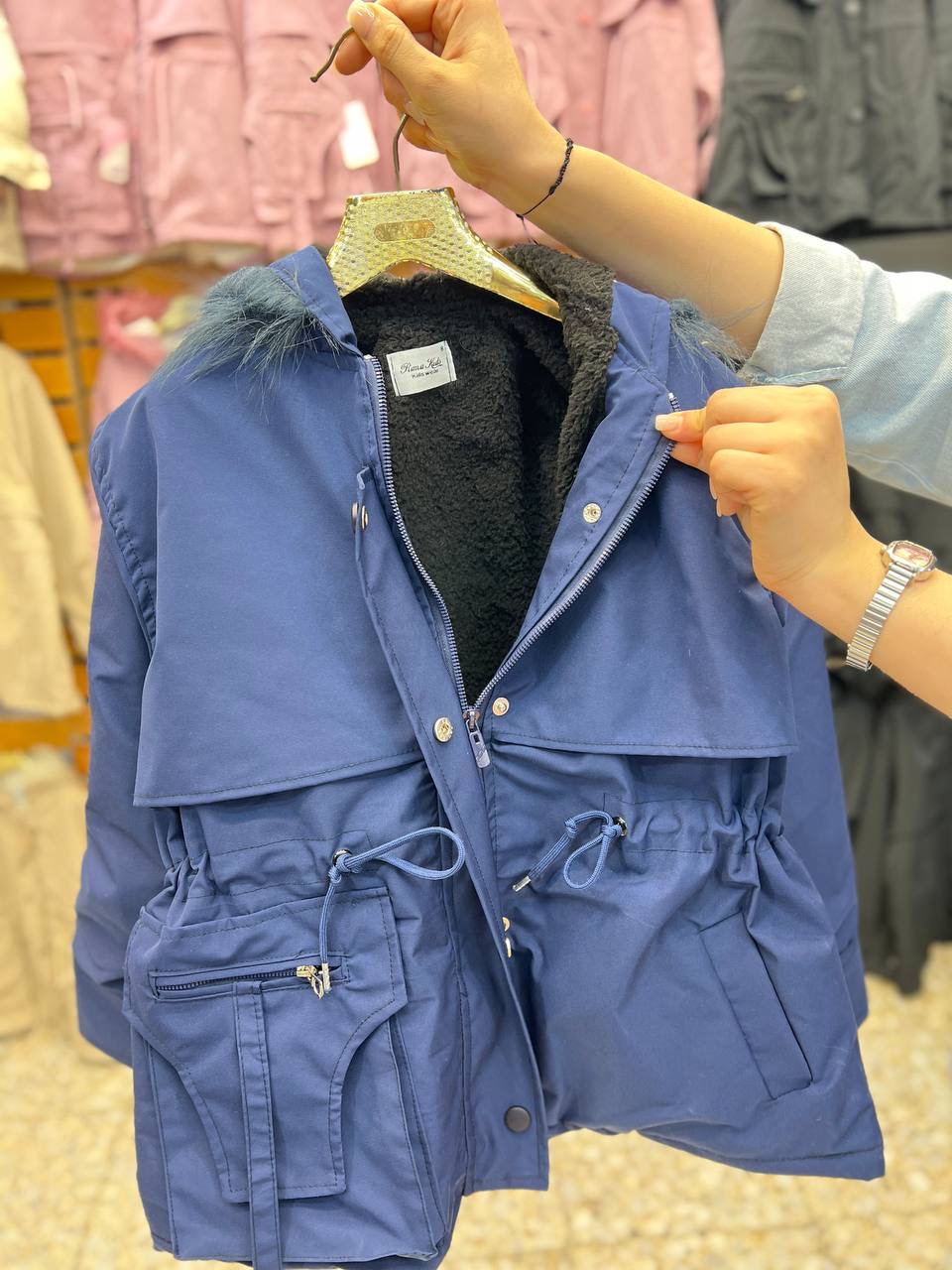 کلاه خز (142262)