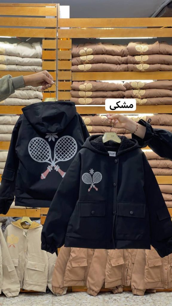 بامبر تنیس (137917)