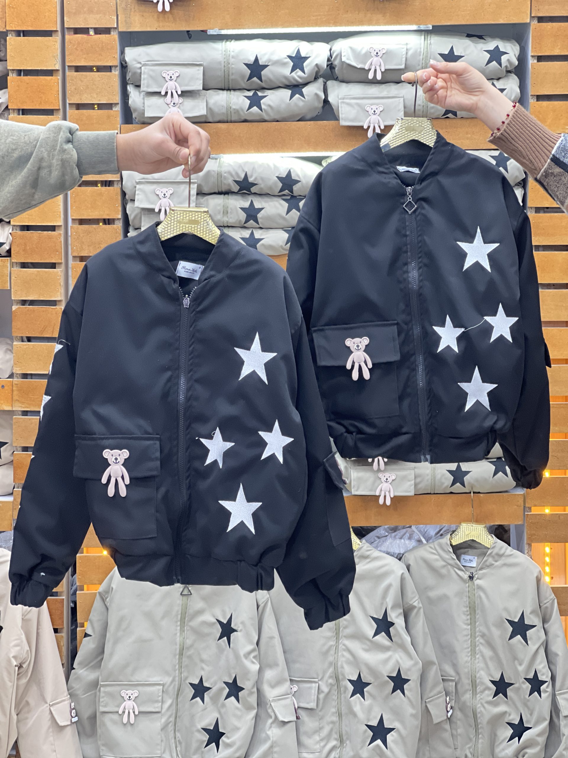 بامبر چهار ستاره (137995)