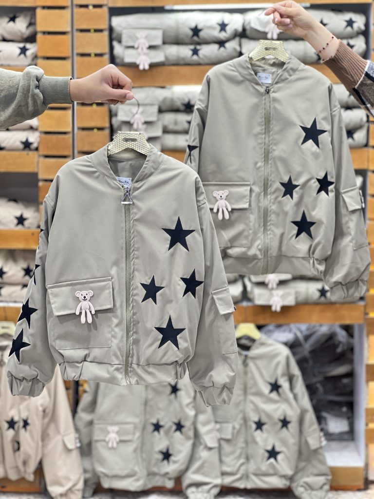 بامبر چهار ستاره (137995)