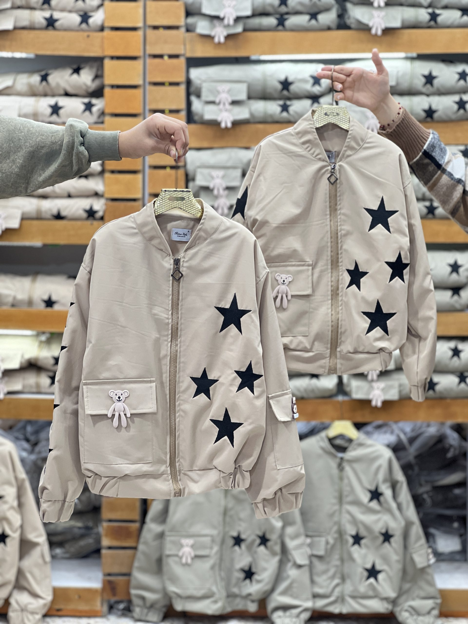 بامبر چهار ستاره (137995)