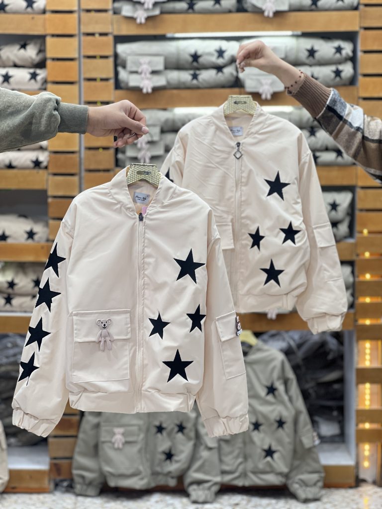 بامبر چهار ستاره (137995)