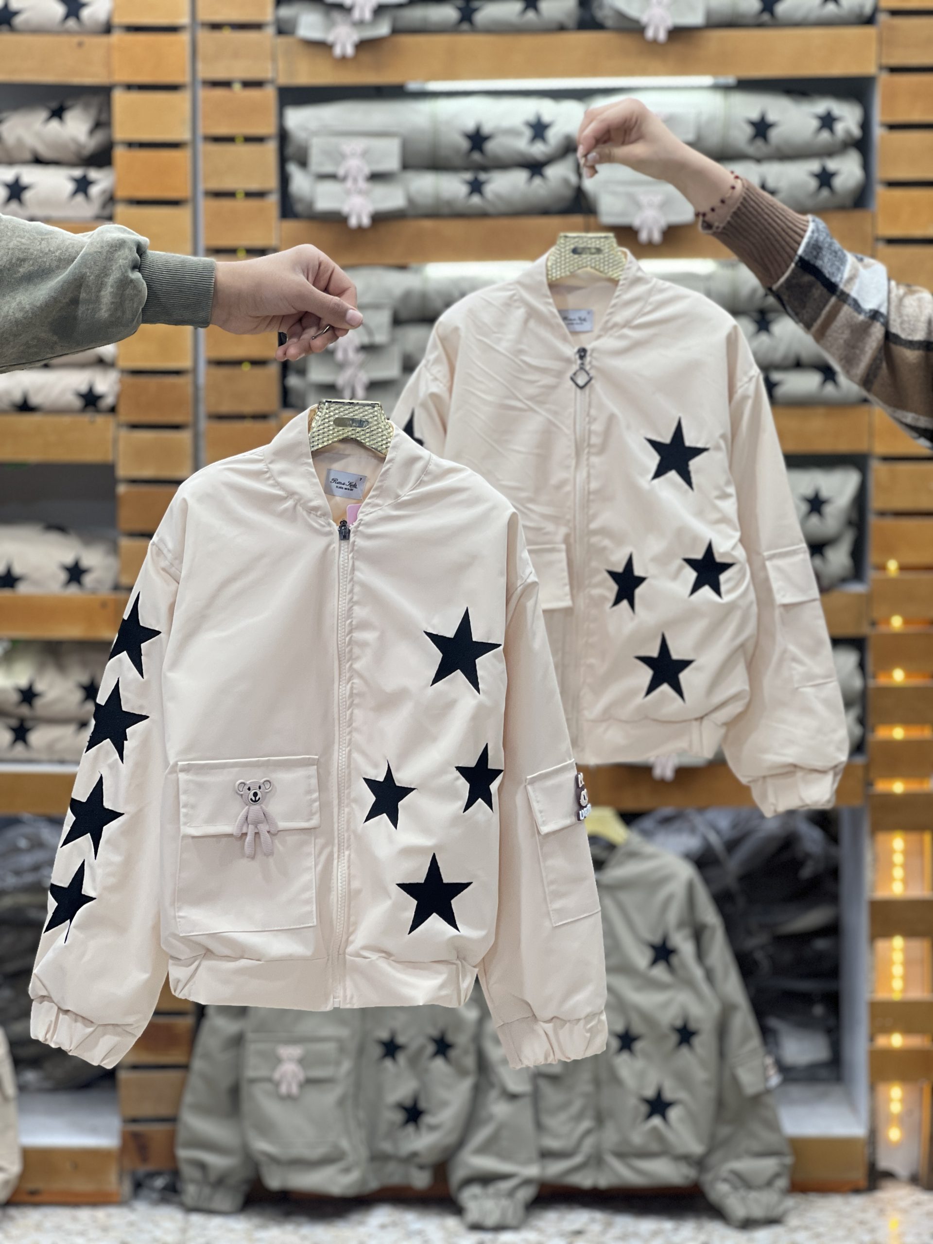 بامبر چهار ستاره (137995)