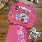 لبوبو تولید (139319)