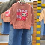 لبوبویی بگ (139984)