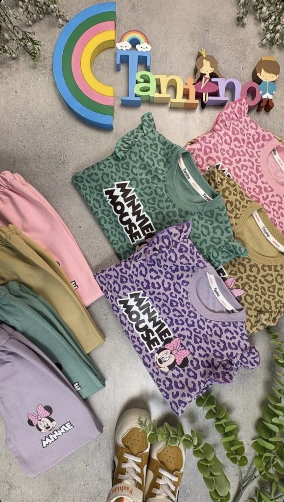 مینی موس پلنگی (139963)