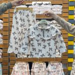 نیم زیپ دختر (141419)