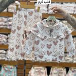 نیم زیپ دختر (141419)