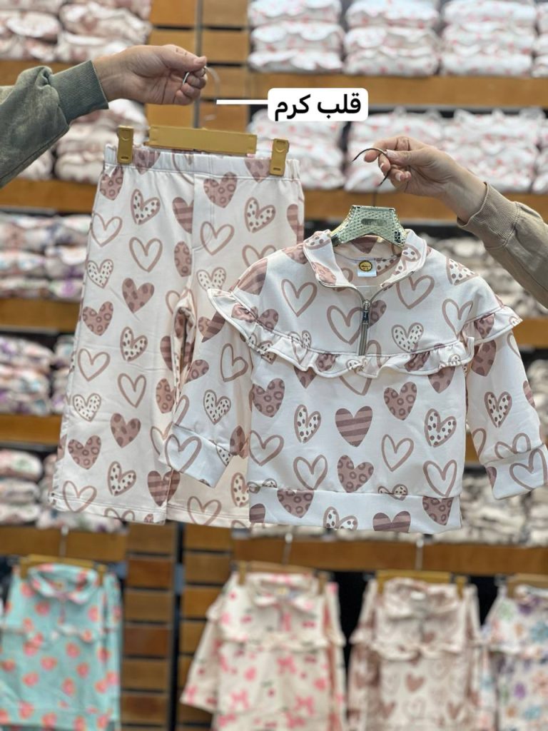 نیم زیپ دختر (141419)