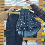 رومی کارگو(141780)