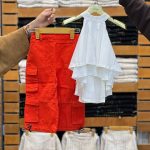 رومی کارگو(141780)