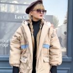 پشت جین (141863)