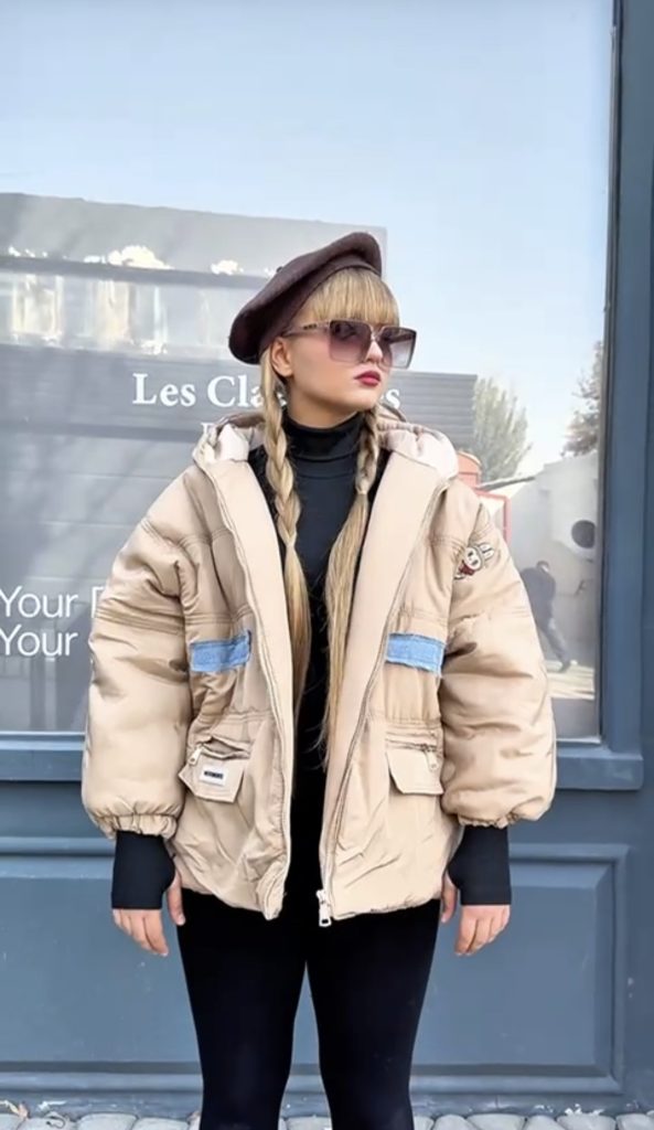 پشت جین (141863)