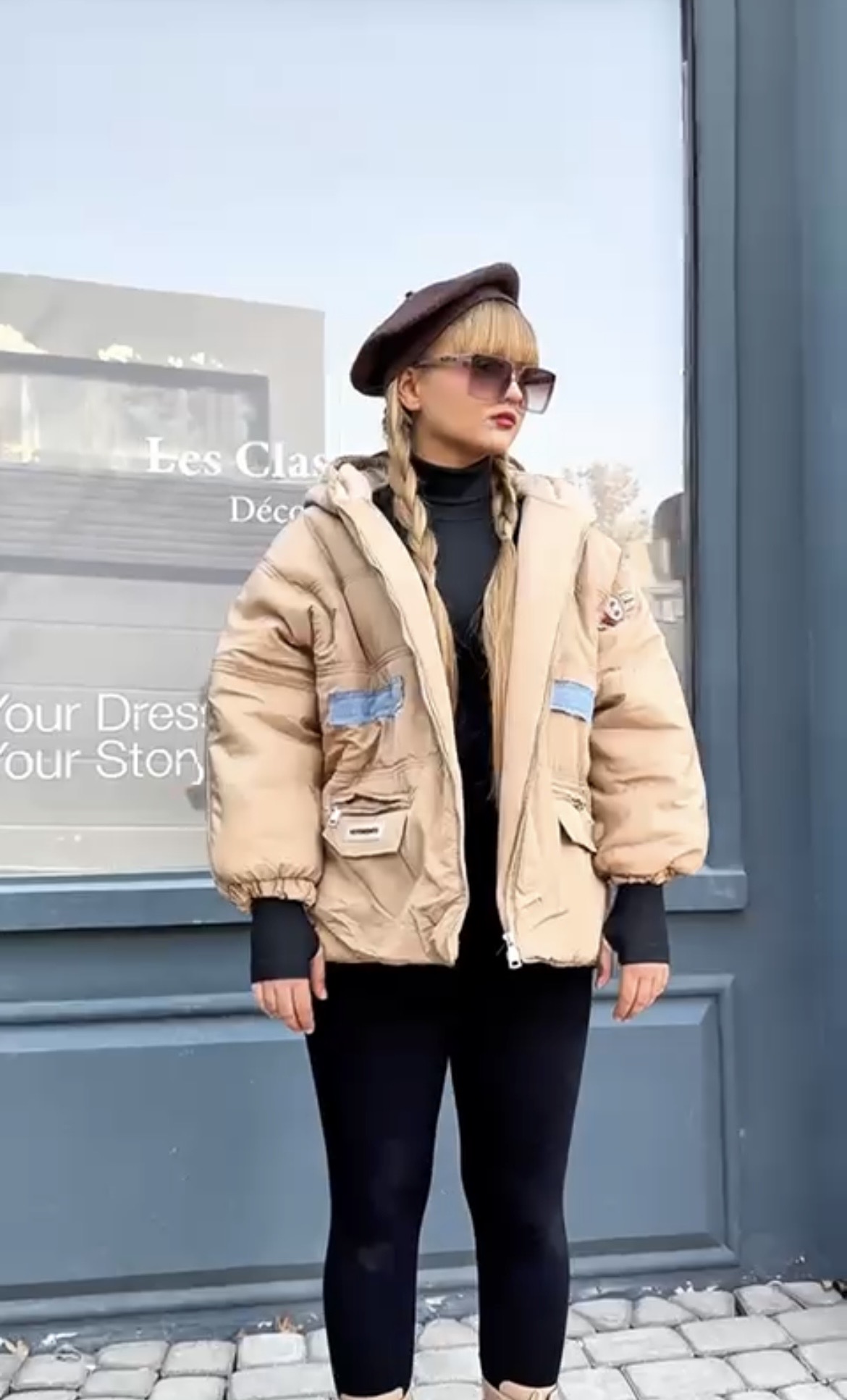 پشت جین (141863)