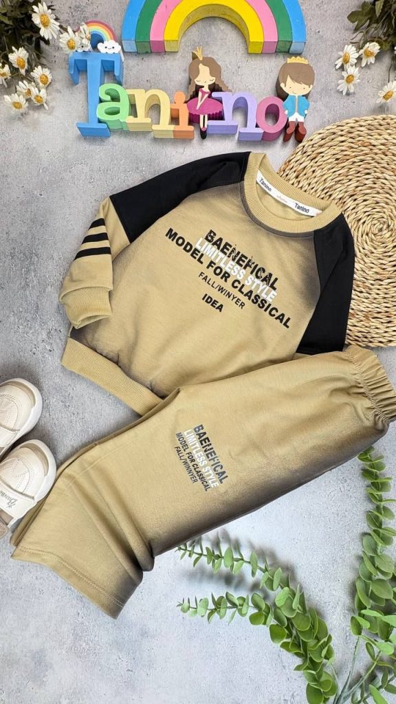 کلاسیک کرم (144745)