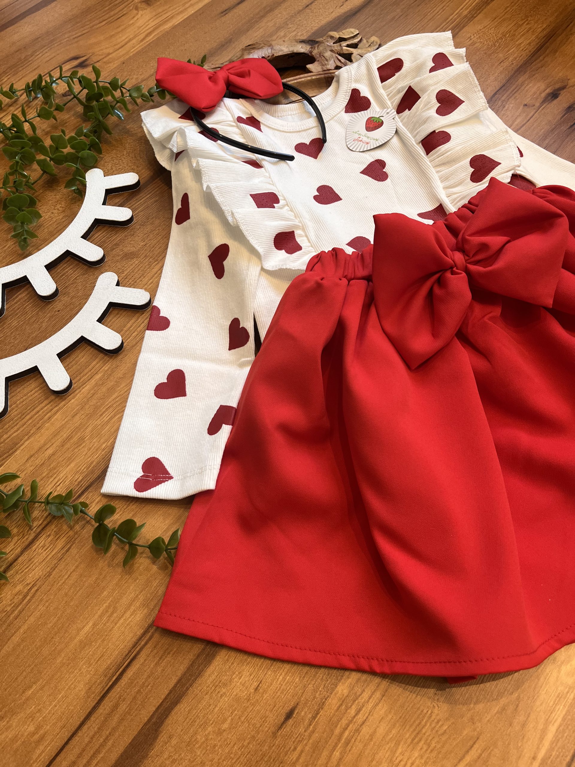 قلب و تل (145818)