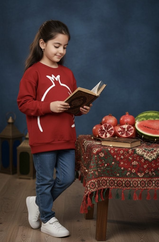 یلدایی انار(140267)