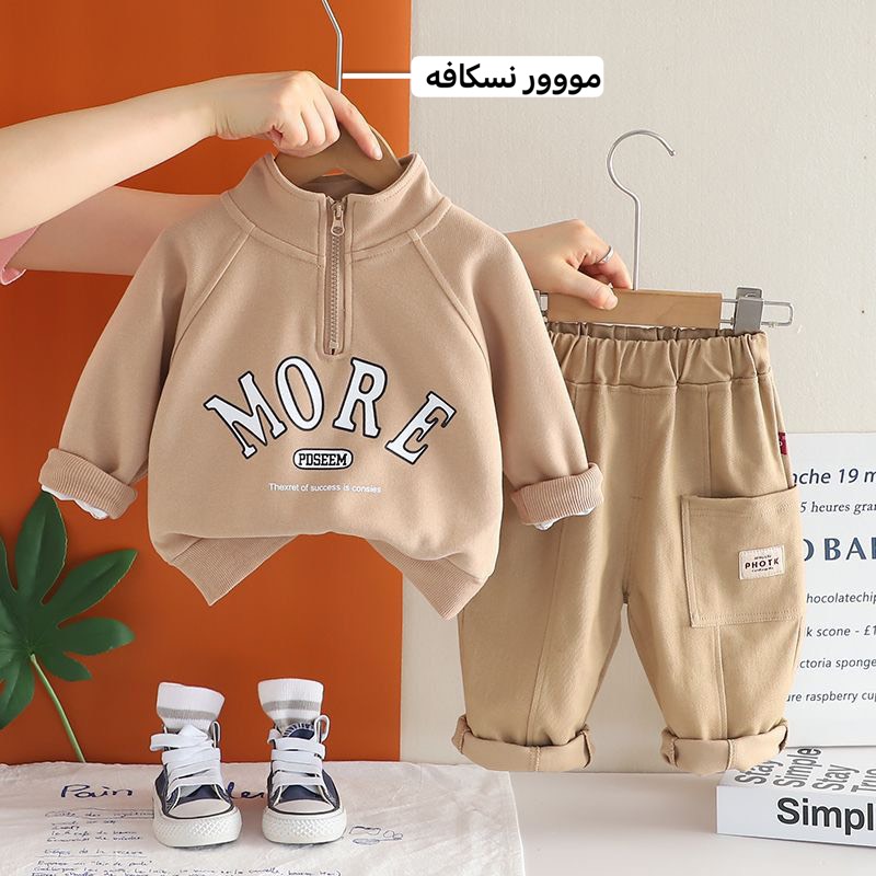 ست کتان اورجینال (138468)