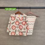 راحتی میله ای (144404)