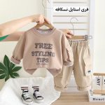 ست کتان اورجینال (138468)