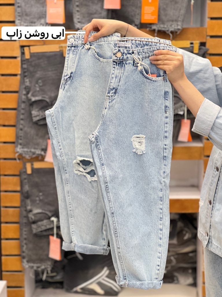 جین چند مدل (142793)