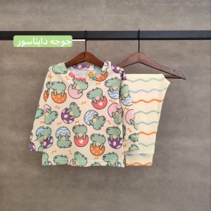 راحتی میله ای (144404) - 1, جوجه دایناسور