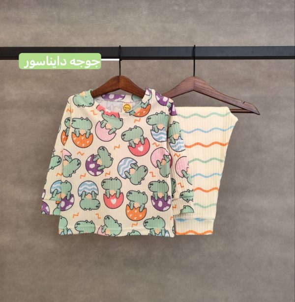 راحتی میله ای (144404)