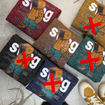 اس ام جی(139314)