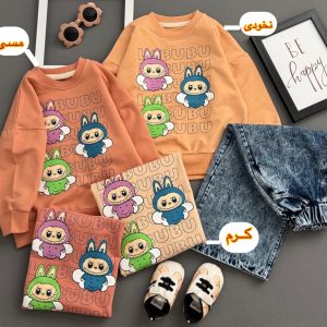 سه لبوبو(140738)