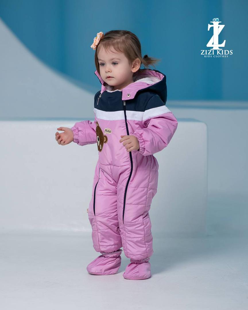 سرهمی خرس (152549)