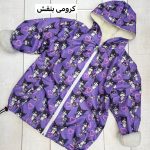 بارونی نوبل (148399)