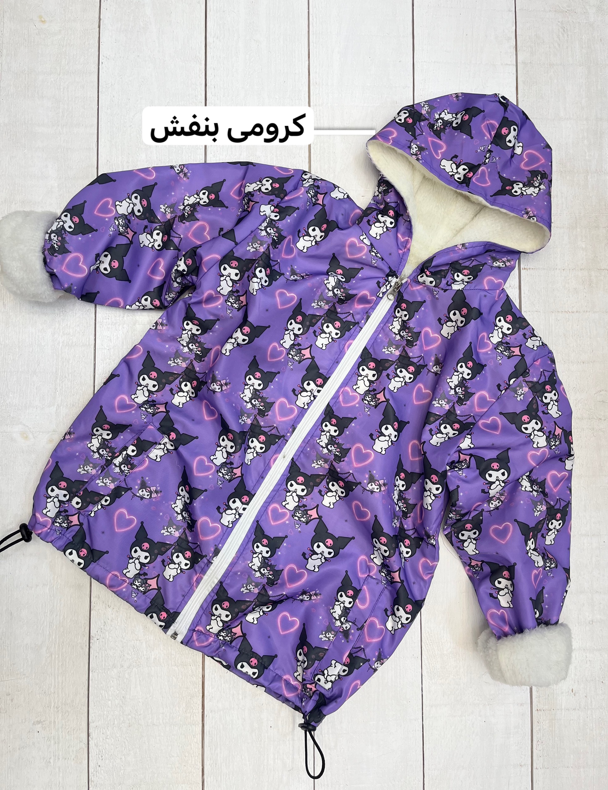 بارونی نوبل (148399)