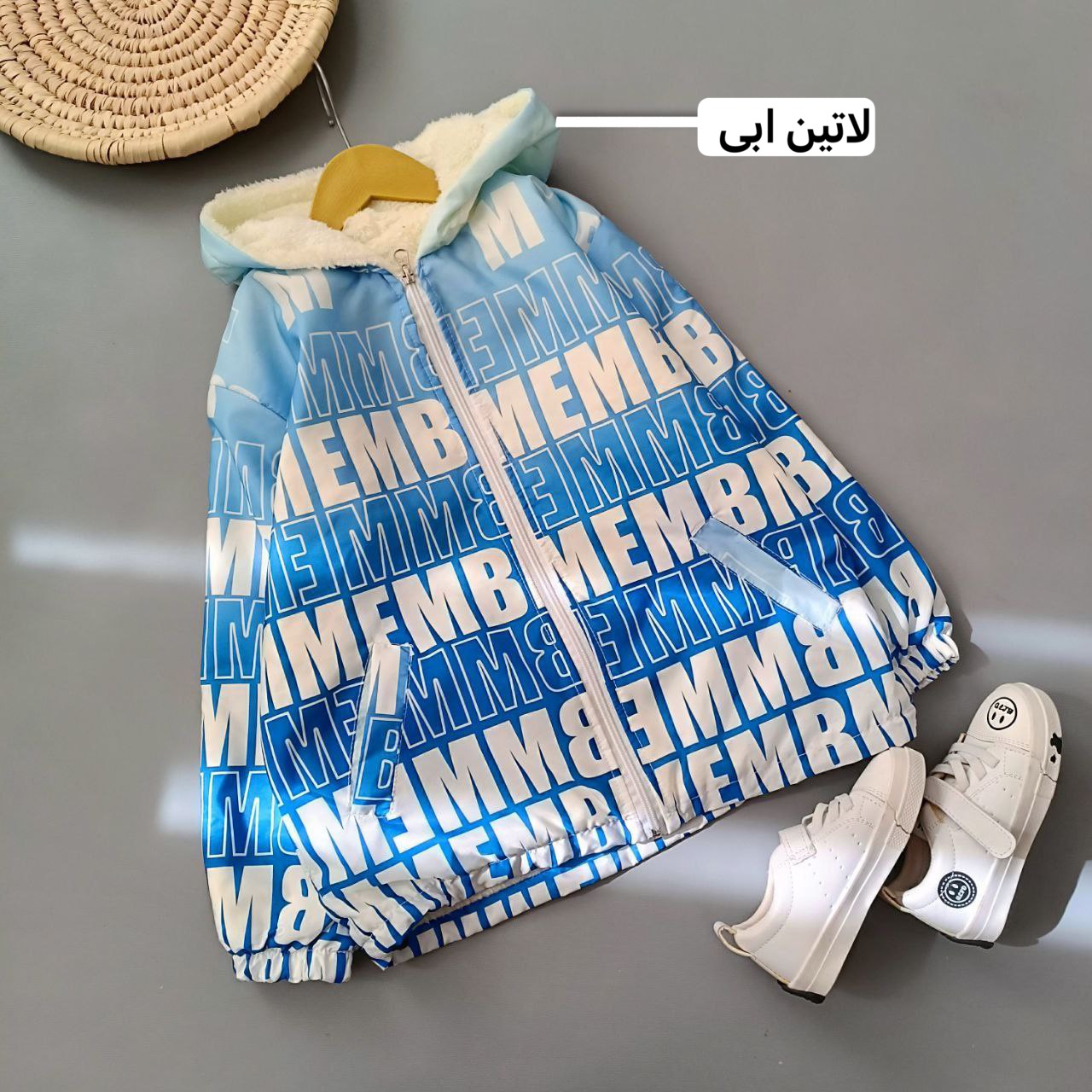 بارونی نوبل (148399)